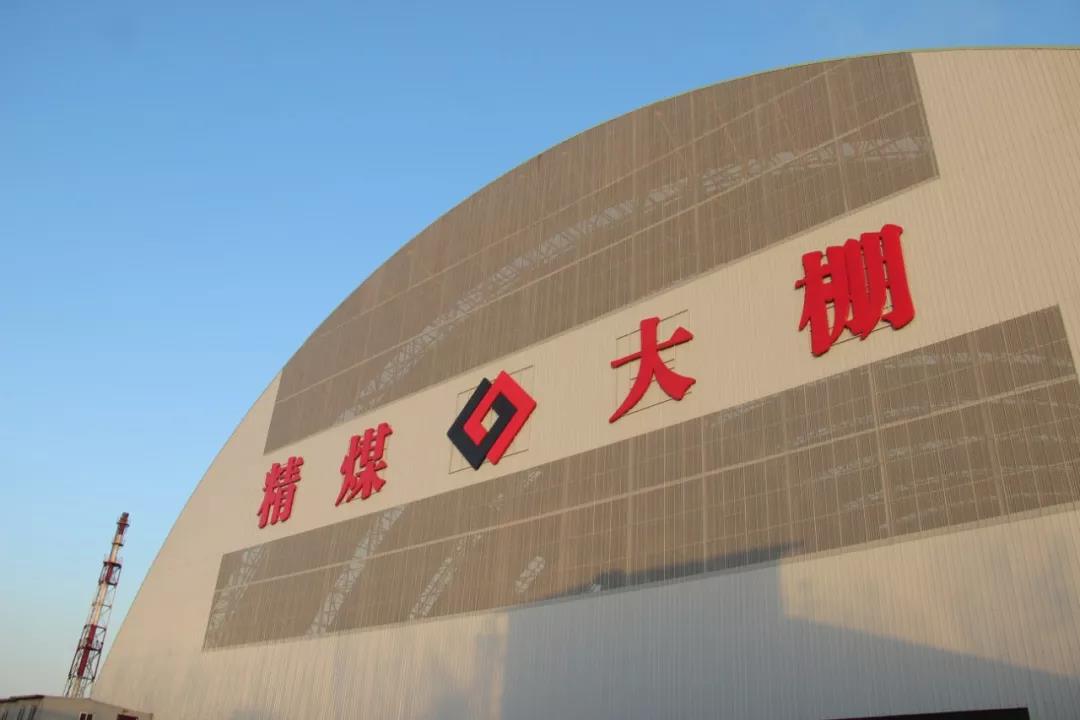 微信圖片_20200104114536.jpg