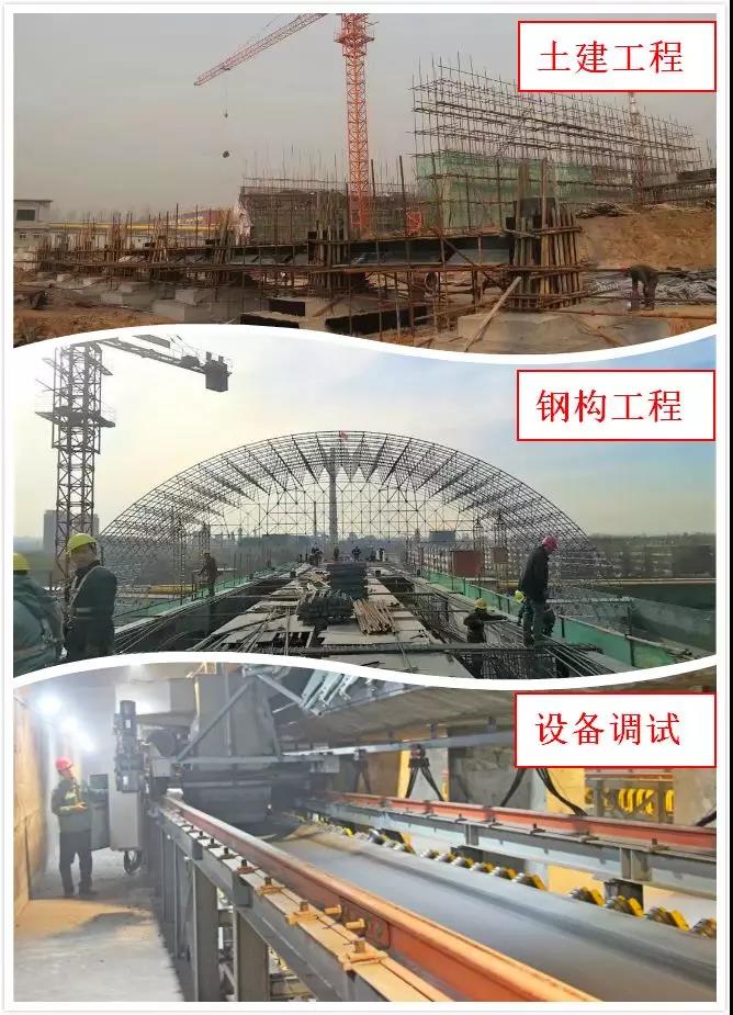 微信圖片_20200104114539.jpg