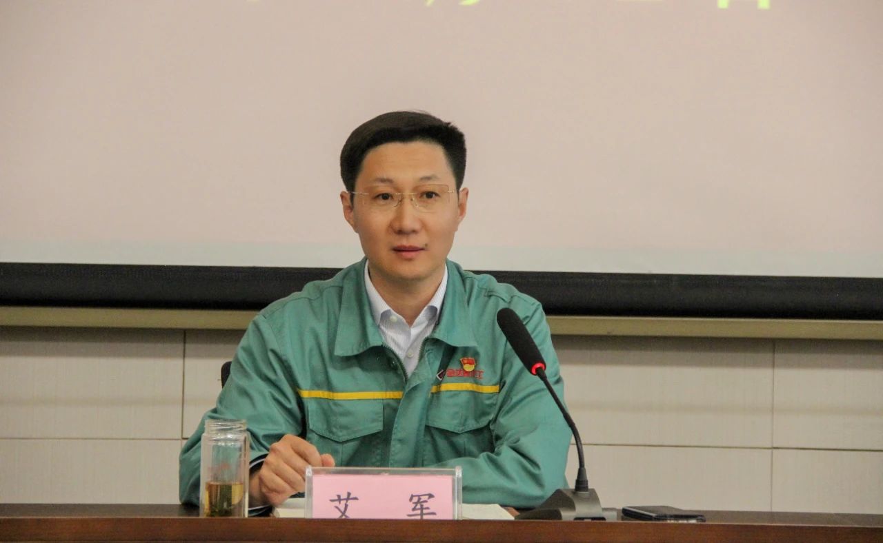 微信圖片_20230504093618.jpg